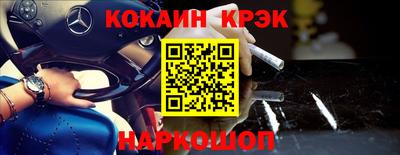 герыч Краснознаменск