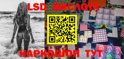 скорость mdpv Краснодар