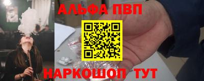 герыч Краснознаменск