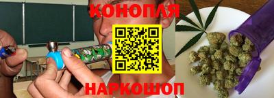 альфа пвп VHQ Краснокаменск