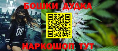 скорость mdpv Краснодар