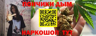 скорость mdpv Краснодар