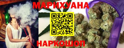 альфа пвп VHQ Краснокаменск
