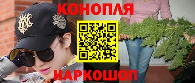 альфа пвп VHQ Краснокаменск