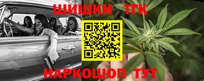 альфа пвп VHQ Краснокаменск