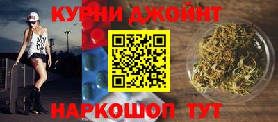 скорость mdpv Краснодар