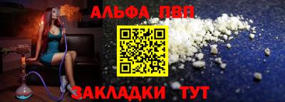 скорость mdpv Краснодар