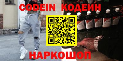 скорость mdpv Краснодар
