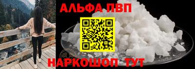 герыч Краснознаменск