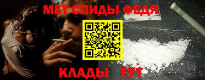 герыч Краснознаменск