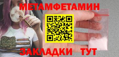 скорость mdpv Краснодар