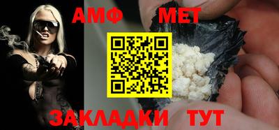 скорость mdpv Краснодар