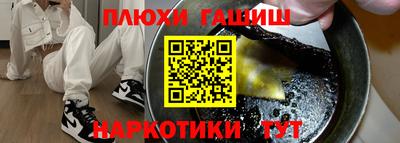 скорость mdpv Краснодар