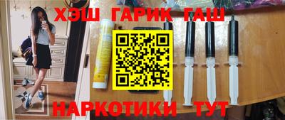 герыч Краснознаменск