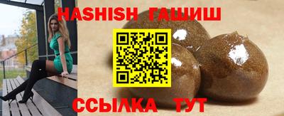 герыч Краснознаменск