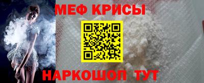 герыч Краснознаменск