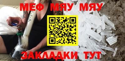 скорость mdpv Краснодар