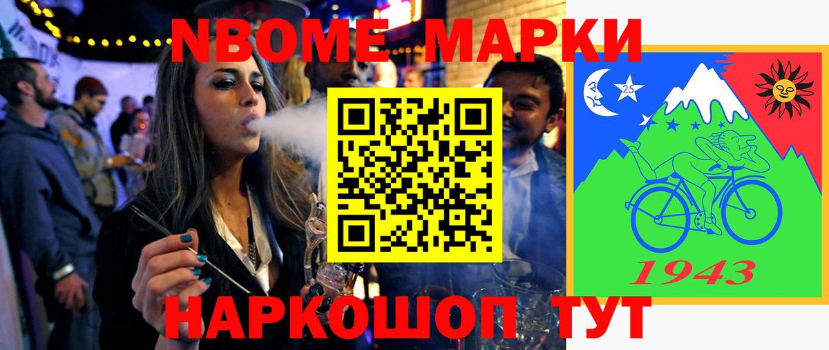 Лсд 25 экстази кислота  Лсд 25 экстази кислота  Кемерово  Лсд 25 экстази  Вход с VPN 